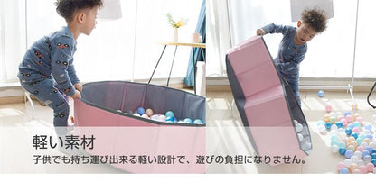ボールプール 折りたたみ Sサイズ 直径80cm 簡単収納 収納 省スペース コンパクト 持ち運び便利 丈夫 かわいい おしゃれ プール 室内 遊び場 プレイサークル おもちゃ 子供 グッズ 在宅 リモートワーク
