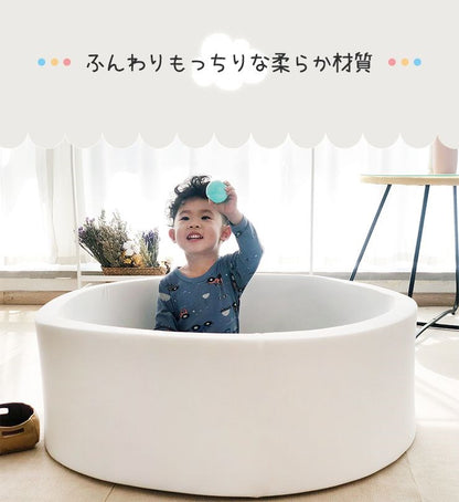 ボールプール ボール プレイサークル 赤ちゃん 洗える キッズルーム 室内 遊び場 遊具 おもちゃ ベビー おすすめ キッズ お祝い 北欧 プレイマット ボールハウス おしゃれ クッション サークル カラーボール