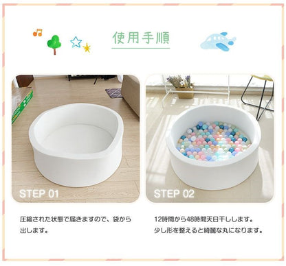 ボールプール ボール プレイサークル 赤ちゃん 洗える キッズルーム 室内 遊び場 遊具 おもちゃ ベビー おすすめ キッズ お祝い 北欧 プレイマット ボールハウス おしゃれ クッション サークル カラーボール