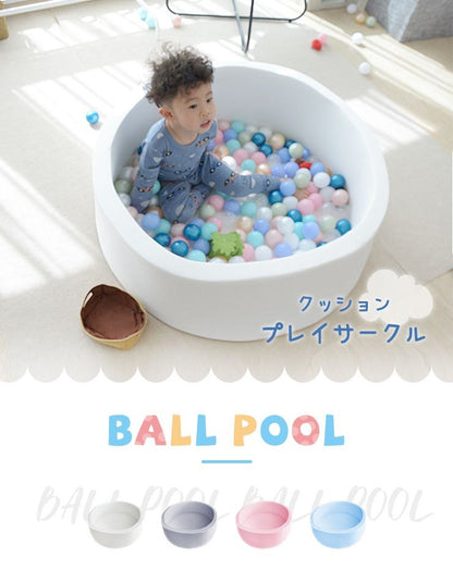 ボールプール ボール プレイサークル 赤ちゃん 洗える キッズルーム 室内 遊び場 遊具 おもちゃ ベビー おすすめ キッズ お祝い 北欧 プレイマット ボールハウス おしゃれ クッション サークル カラーボール