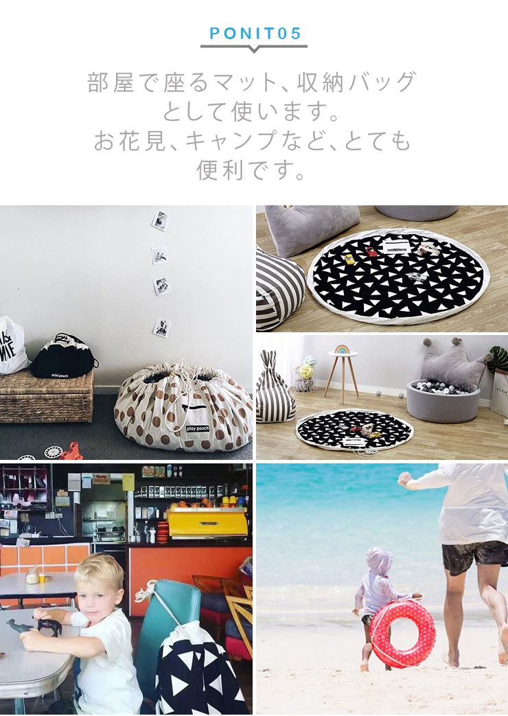 おもちゃ収納袋 収納マット 収納袋 大容量 ストレージバッグ プレイマット 3柄 ほこり対策 キャンバス地 ラグ 洗える 北欧柄 収納袋 おしゃれ おもちゃ入れ おもちゃ箱