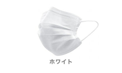 不織布マスク 50枚 三層構造 99％カット 大人用 マスク 白 ホワイト ウイルスカット BFE99カット 高密度フィルター レギュラー ホワイト 使い捨て 不織布 飛沫防止 PM2.5対応 ブルー