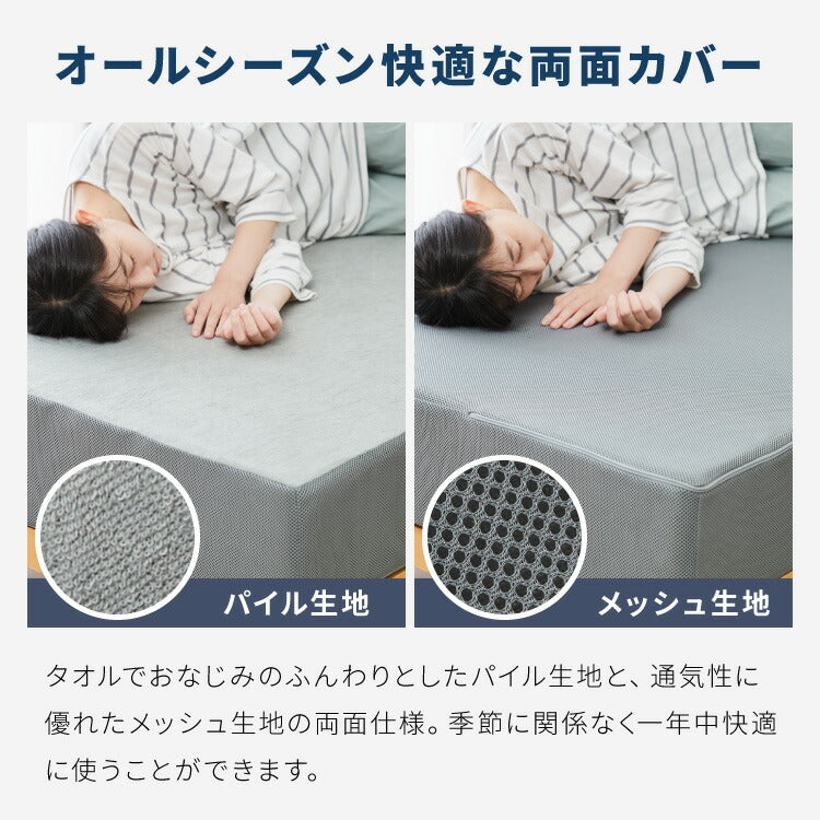 高反発マットレス シングル 活性炭入り 極厚20cm 高密度 30D 高反発 300N 硬め ウレタン へたりにくい 消臭 両面仕様 リバーシブル へたりにくい 洗える 超極厚 超高反発 マットレス 敷布団 寝具