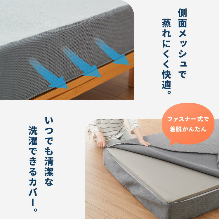 高反発マットレス シングル 活性炭入り 極厚20cm 高密度 30D 高反発 300N 硬め ウレタン へたりにくい 消臭 両面仕様 リバーシブル へたりにくい 洗える 超極厚 超高反発 マットレス 敷布団 寝具