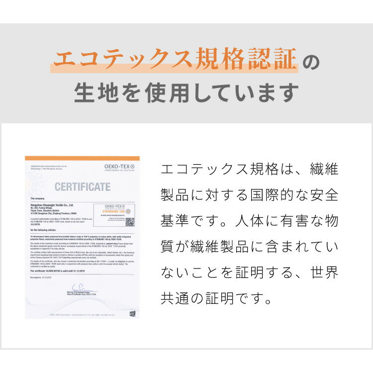 高反発マットレス シングル 活性炭入り 極厚20cm 高密度 30D 高反発 300N 硬め ウレタン へたりにくい 消臭 両面仕様 リバーシブル へたりにくい 洗える 超極厚 超高反発 マットレス 敷布団 寝具