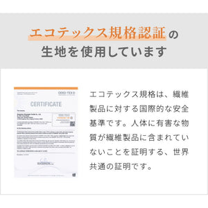 高反発マットレス シングル 活性炭入り 極厚20cm 高密度 30D 高反発 300N 硬め ウレタン へたりにくい 消臭 両面仕様 リバーシブル へたりにくい 洗える 超極厚 超高反発 マットレス 敷布団 寝具