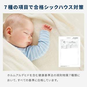 高反発マットレス シングル 活性炭入り 極厚20cm 高密度 30D 高反発 300N 硬め ウレタン へたりにくい 消臭 両面仕様 リバーシブル へたりにくい 洗える 超極厚 超高反発 マットレス 敷布団 寝具