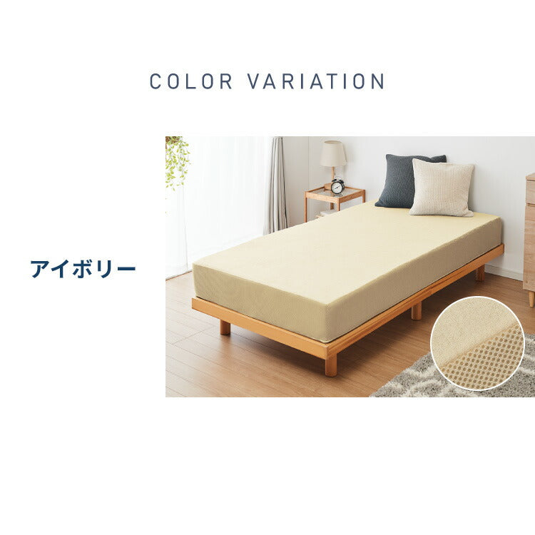 高反発マットレス シングル 活性炭入り 極厚20cm 高密度 30D 高反発 300N 硬め ウレタン へたりにくい 消臭 両面仕様 リバーシブル へたりにくい 洗える 超極厚 超高反発 マットレス 敷布団 寝具