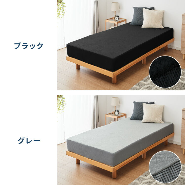 高反発マットレス シングル 活性炭入り 極厚20cm 高密度 30D 高反発 300N 硬め ウレタン へたりにくい 消臭 両面仕様 リバーシブル へたりにくい 洗える 超極厚 超高反発 マットレス 敷布団 寝具