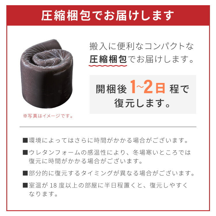 高反発マットレス シングル 活性炭入り 極厚20cm 高密度 30D 高反発 300N 硬め ウレタン へたりにくい 消臭 両面仕様 リバーシブル へたりにくい 洗える 超極厚 超高反発 マットレス 敷布団 寝具