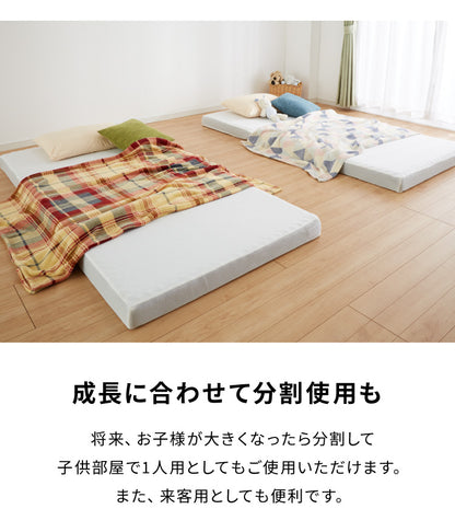 折りたたみマットレス コンパクト ホワイト 厚さ10cm 幅200cm 炭入り 三つ折り 高反発 2人用 3人用 シングル3枚組 ファミリーサイズ