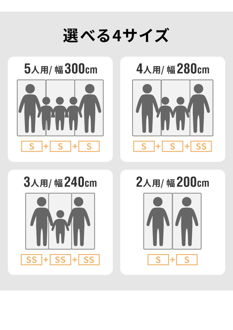 折りたたみマットレス コンパクト ホワイト 厚さ10cm 幅200cm 炭入り 三つ折り 高反発 2人用 3人用 シングル3枚組 ファミリーサイズ
