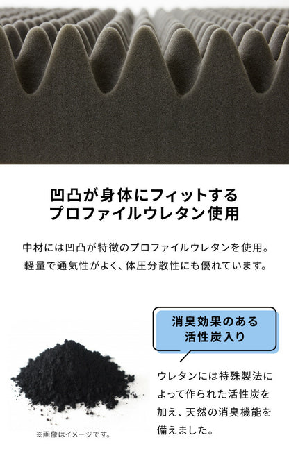 折りたたみマットレス コンパクト ホワイト 厚さ10cm 300cm 280cm 240cm 200cm炭入り 三つ折り 高反発 抗菌 消臭 洗えるカバー 190N 大きいサイズ ファミリーマットレス 敷布団 家族 ファミリーサイズ 折りたたみ 大型
