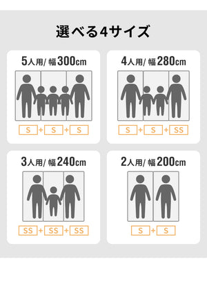 折りたたみマットレス コンパクト ホワイト 厚さ10cm 300cm 280cm 240cm 200cm炭入り 三つ折り 高反発 抗菌 消臭 洗えるカバー 190N 大きいサイズ ファミリーマットレス 敷布団 家族 ファミリーサイズ 折りたたみ 大型