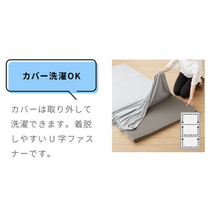 マットレスカバー 4cm 三つ折り シングル 洗える リバーシブル メッシュ パイル ブラック グレー ブラウン ホワイト シンプル マットレスシーツ カバー シーツ ボックスシーツ コの字ファスナー