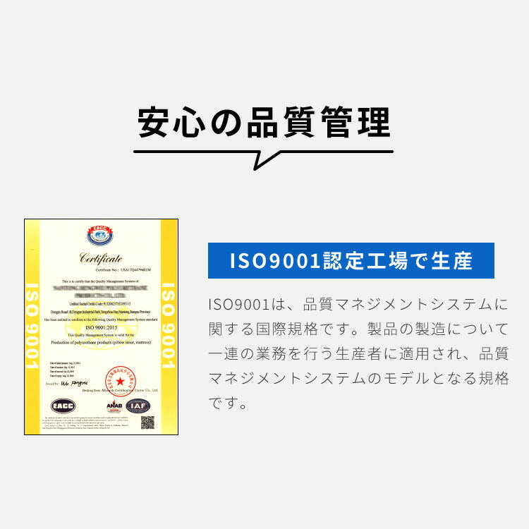 マットレスカバー 4cm 三つ折り シングル 洗える リバーシブル メッシュ パイル ブラック グレー ブラウン ホワイト シンプル マットレスシーツ カバー シーツ ボックスシーツ コの字ファスナー