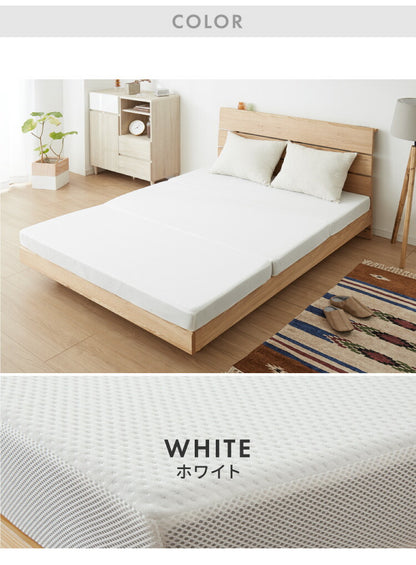 マットレスカバー 10cm 三つ折り セミシングル シングル 洗える リバーシブル メッシュ パイル ホワイト ブラウン ブラック ベージュ ネイビー グレー シンプル マットレスシーツ カバー シーツ ボックスシーツ コの字ファスナー