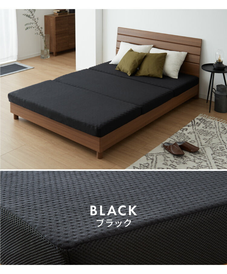 マットレスカバー 10cm 三つ折り セミシングル シングル 洗える リバーシブル メッシュ パイル ホワイト ブラウン ブラック ベージュ ネイビー グレー シンプル マットレスシーツ カバー シーツ ボックスシーツ コの字ファスナー