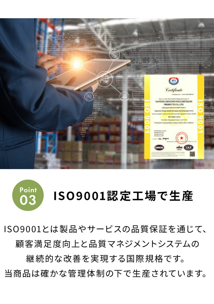 マットレスカバー 10cm 三つ折り セミシングル シングル 洗える リバーシブル メッシュ パイル ホワイト ブラウン ブラック ベージュ ネイビー グレー シンプル マットレスシーツ カバー シーツ ボックスシーツ コの字ファスナー