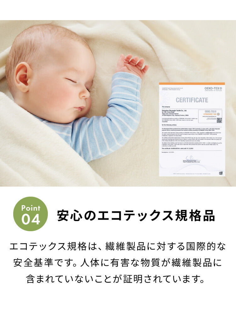 マットレスカバー 10cm 三つ折り セミシングル シングル 洗える リバーシブル メッシュ パイル ホワイト ブラウン ブラック ベージュ ネイビー グレー シンプル マットレスシーツ カバー シーツ ボックスシーツ コの字ファスナー