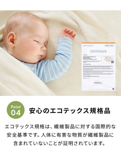 マットレスカバー 10cm 三つ折り セミシングル シングル 洗える リバーシブル メッシュ パイル ホワイト ブラウン ブラック ベージュ ネイビー グレー シンプル マットレスシーツ カバー シーツ ボックスシーツ コの字ファスナー