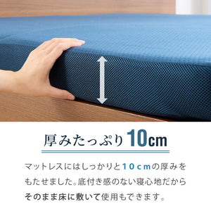 【選べる中材2タイプ】マットレス 折りたたみ 高反発 竹炭入り クイーン 3Dセル 3つ折り フラット プロファイル 厚さ10cm 190N 抗菌 防臭 洗える