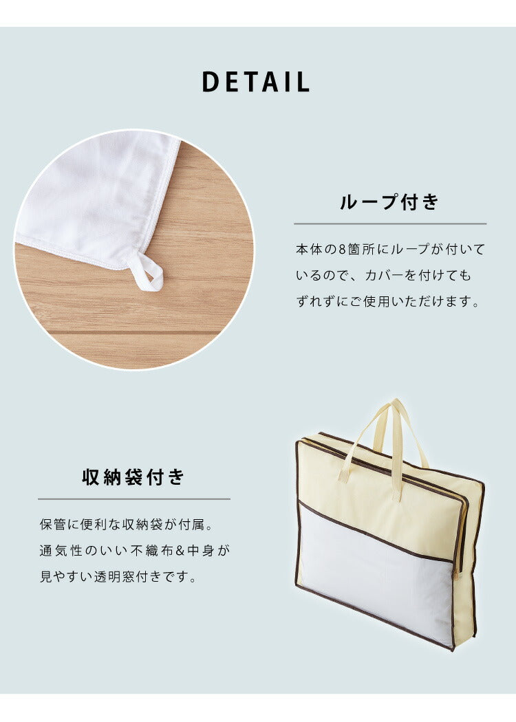 真綿布団 掛け布団 中綿 シルク100% シングル 収納袋付き 絹 綿100%生地 0.4kg 天然繊維 真綿100% 滑らか 涼感 夏掛け布団 夏用 オールシーズン 肌掛け布団 真綿ふとん 掛布団 掛けふとん 真綿 布団