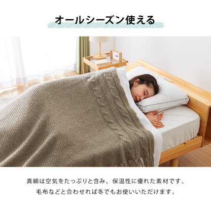 真綿布団 掛け布団 中綿 シルク100% シングル 収納袋付き 絹 綿100%生地 0.4kg 天然繊維 真綿100% 滑らか 涼感 夏掛け布団 夏用 オールシーズン 肌掛け布団 真綿ふとん 掛布団 掛けふとん 真綿 布団