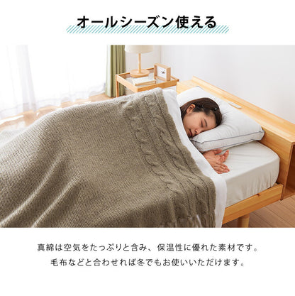 真綿布団 掛け布団 中綿 シルク100% シングル 収納袋付き 絹 綿100%生地 0.8kg 天然繊維 滑らか 涼感 夏掛け布団 夏用 オールシーズン 肌掛け布団 真綿ふとん 掛布団 掛けふとん 布団