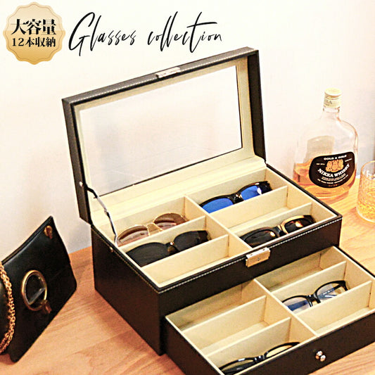メガネケース おしゃれ 12本 メガネ収納ケース 12本入り レザー調 2段 引き出し 大容量 ガラス天窓 北欧 収納ケース 眼鏡ケース メガネボックス メガネ収納ボックス コレクションケース メガネ プレゼント 眼鏡 ビジネス ギフト