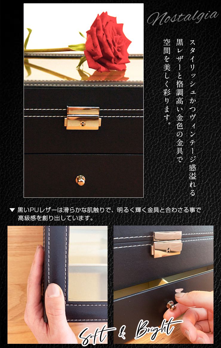 SEV PREMIUM メカボックス収納ケース付き メガネケース おしゃれ 12本 メガネ収納ケース 12本入り レザー調 2段