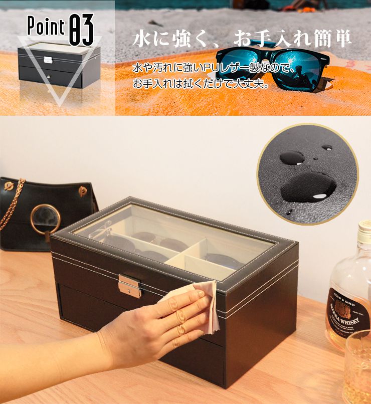 メガネケース おしゃれ 12本 メガネ収納ケース 12本入り レザー調 2段 引き出し 大容量 ガラス天窓 北欧 収納ケース 眼鏡ケース メガネボックス メガネ収納ボックス コレクションケース メガネ プレゼント 眼鏡 ビジネス ギフト