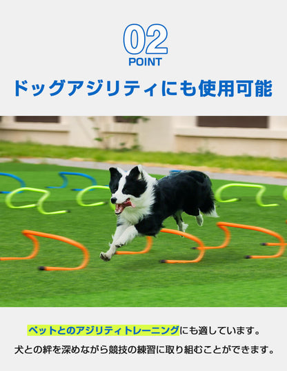 ミニハードル 陸上 高さ15cm 10個セット 軽量 トレーニング ハードル アジリティ 運動器具 筋力 練習 収納 室内 屋外 サッカー 野球 部活動 トレーニング用品 瞬発力 俊敏性 スポーツ用品 陸上