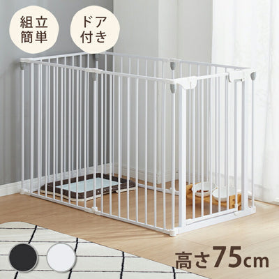 ペットサークル 折りたたみ 6枚セット 高さ75cm ブラック ホワイト 扉付き コンパクト 組立簡単 シンプル ペットフェンス ペットケージ ケージ ドッグフェンス ドッグサークル ドッグハウス ペットハウス サークル 犬 犬用品 ペット