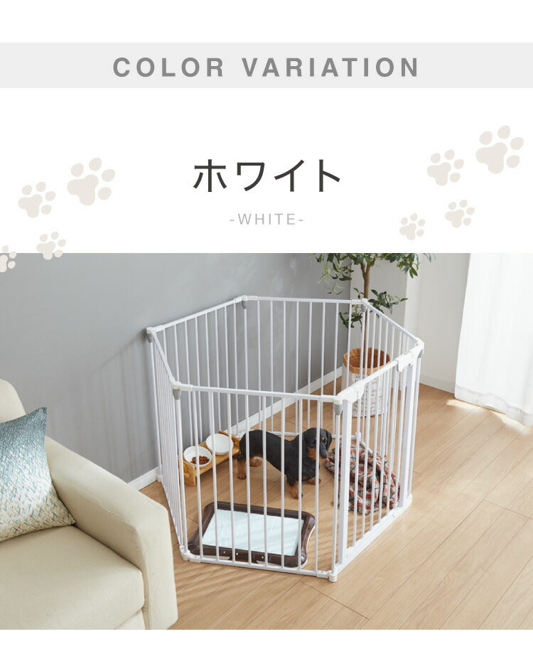 ペットサークル 折りたたみ 6枚セット 高さ75cm ブラック ホワイト 扉付き コンパクト 組立簡単 シンプル ペットフェンス ペットケージ ケージ ドッグフェンス ドッグサークル ドッグハウス ペットハウス サークル 犬 犬用品 ペット