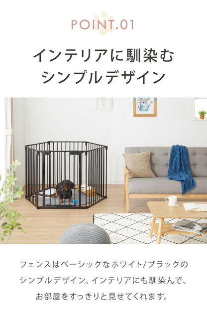 ペットサークル 折りたたみ 6枚セット 高さ75cm ブラック ホワイト 扉付き コンパクト 組立簡単 シンプル ペットフェンス ペットケージ ケージ ドッグフェンス ドッグサークル ドッグハウス ペットハウス サークル 犬 犬用品 ペット