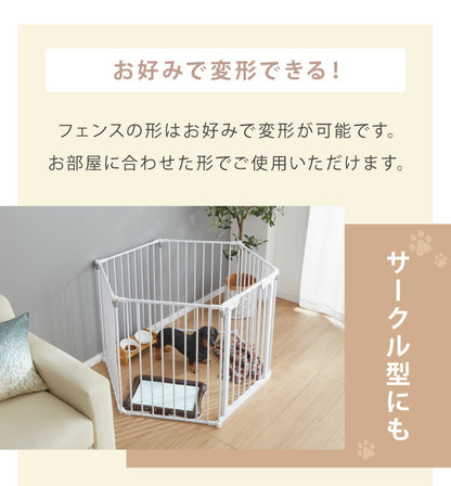 ペットサークル 折りたたみ 6枚セット 高さ75cm ブラック ホワイト 扉付き コンパクト 組立簡単 シンプル ペットフェンス ペットケージ ケージ ドッグフェンス ドッグサークル ドッグハウス ペットハウス サークル 犬 犬用品 ペット