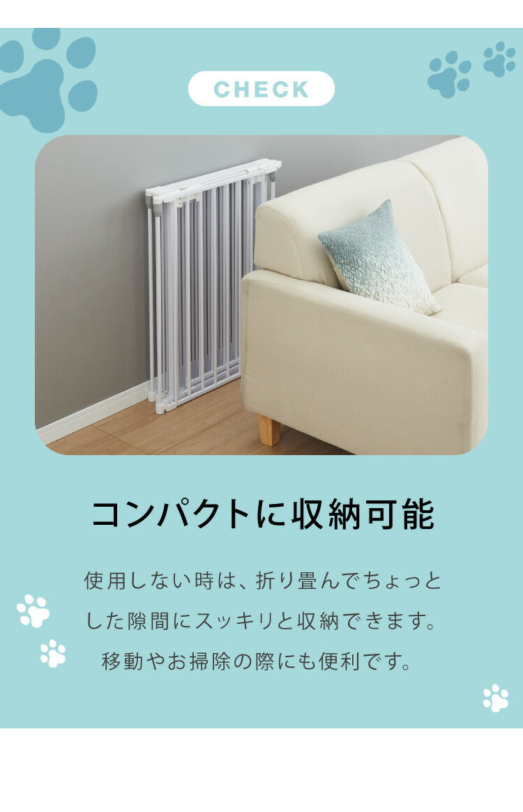 ペットサークル 折りたたみ 6枚セット 高さ75cm ブラック ホワイト 扉付き コンパクト 組立簡単 シンプル ペットフェンス ペットケージ ケージ ドッグフェンス ドッグサークル ドッグハウス ペットハウス サークル 犬 犬用品 ペット