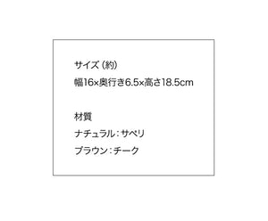 カイ・ボイスン モンキー チーク材 サペリ材 リプロダクト デザイナーズ 北欧 おしゃれ 木製玩具 オブジェ 動物 おもちゃ Kay Bojesen Monkey インテリア 贈り物 北欧雑貨 デンマーク プレゼント ギフト 置物 猿
