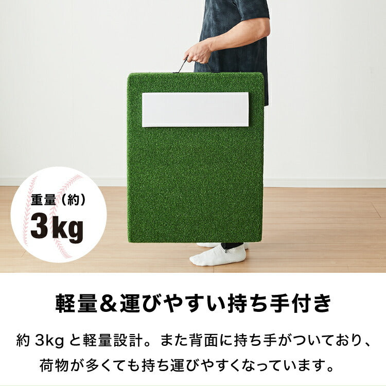 野球 練習 ポータブルマウンド 人工芝 ピッチャープレート付き
