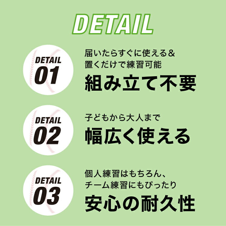 野球 練習 ポータブルマウンド 人工芝 ピッチャープレート付き 持ち運び可能 投球練習用 投球マウンド ブルペン ピッチプレート ピッチャー用 持ち運び トレーニング 簡単 自宅 練習用マウンド 部活