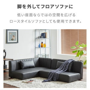 ダイニングソファ ソファ コーナーソファ L型 レザー 3人掛け L字ソファ ダイニング ソファーセット おしゃれ2点セット ポケットコイル 天然木 リビングダイニング カウチソファ クッション付き