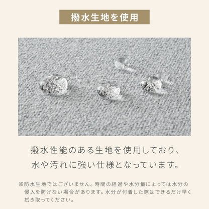 ダイニングソファ ソファ コーナーソファ L型 レザー 3人掛け L字ソファ ダイニング ソファーセット おしゃれ2点セット ポケットコイル 天然木 リビングダイニング カウチソファ クッション付き