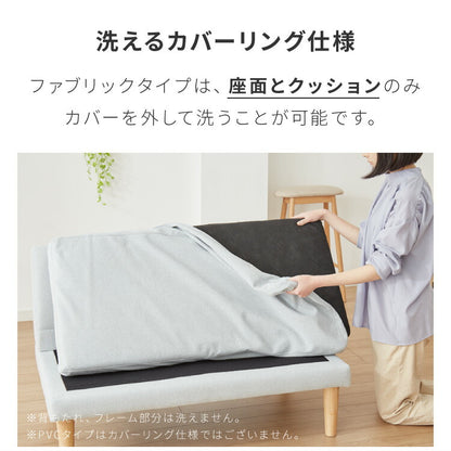 ダイニングソファ ソファ コーナーソファ L型 レザー 3人掛け L字ソファ ダイニング ソファーセット おしゃれ2点セット ポケットコイル 天然木 リビングダイニング カウチソファ クッション付き