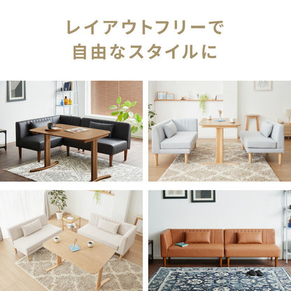 ダイニングソファ ソファ コーナーソファ L型 レザー 3人掛け L字ソファ ダイニング ソファーセット おしゃれ2点セット ポケットコイル 天然木 リビングダイニング カウチソファ クッション付き