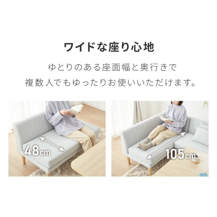 ダイニングセット 昇降テーブル ガス圧昇降式テーブル 120×75cm 1本脚 シンプル 3人掛け L時ダイニング ダイニングソファ ダイニングテーブル リビングダイニング リビングテーブル 高さ調節