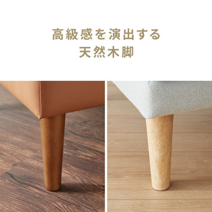 ダイニングセット 昇降テーブル ガス圧昇降式テーブル 120×75cm 1本脚 シンプル 3人掛け L時ダイニング ダイニングソファ ダイニングテーブル リビングダイニング リビングテーブル 高さ調節