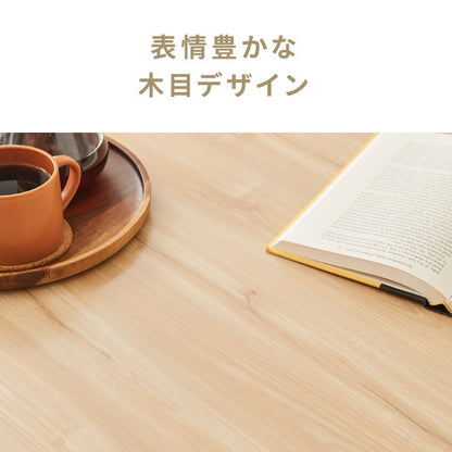 ダイニングセット 昇降テーブル ガス圧昇降式テーブル 120×75cm 1本脚 シンプル 3人掛け L時ダイニング ダイニングソファ ダイニングテーブル リビングダイニング リビングテーブル 高さ調節