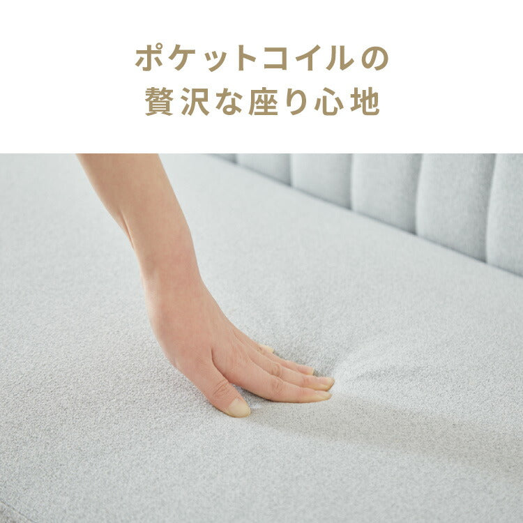 ダイニングセット 昇降テーブル ガス圧昇降式テーブル 120×75cm 1本脚 シンプル 3人掛け L時ダイニング ダイニングソファ ダイニングテーブル リビングダイニング リビングテーブル 高さ調節