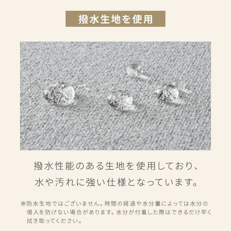 ダイニングセット 座面高39cm ゆったりダイニングチェア ダイニングテーブル3点セット 3人掛け 天然木 L時ダイニング ダイニングソファ ダイニングテーブル 幅110 リビングダイニング 北欧